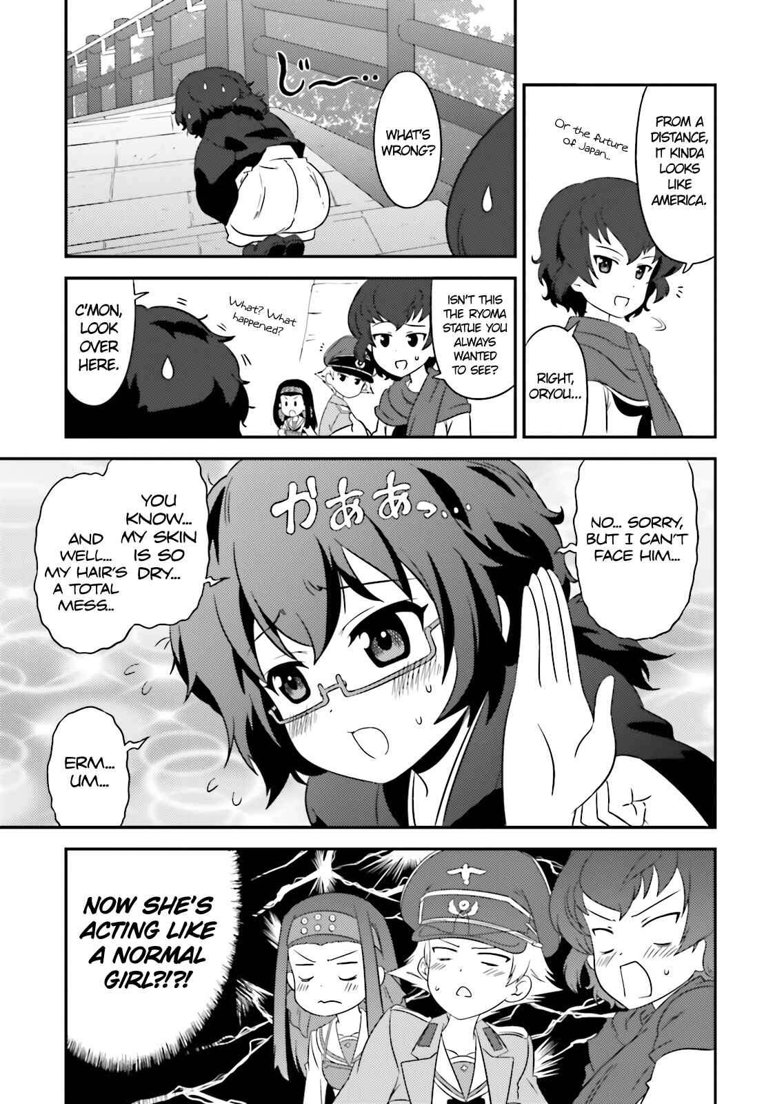 Chapter 62 - Page 9