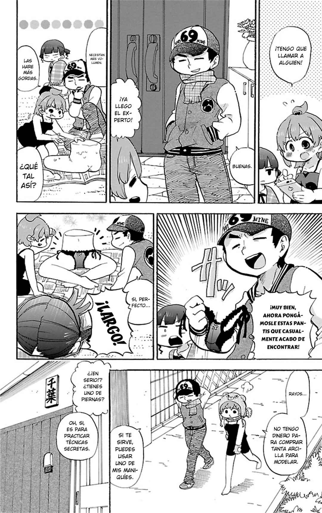 Chapter 315 - Page 5