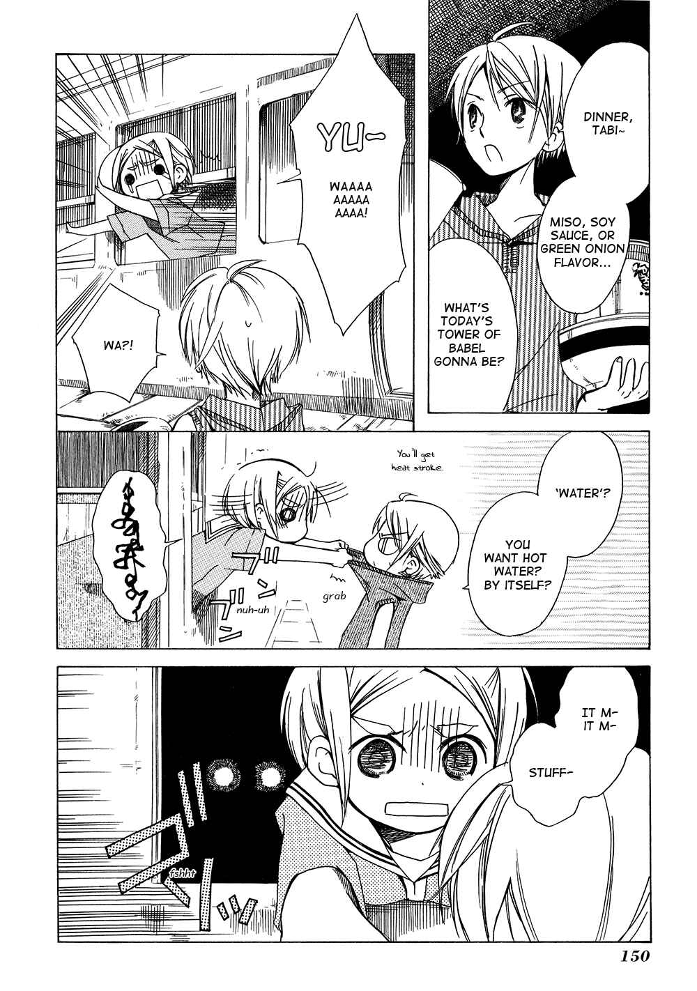 Chapter 6 - Page 4