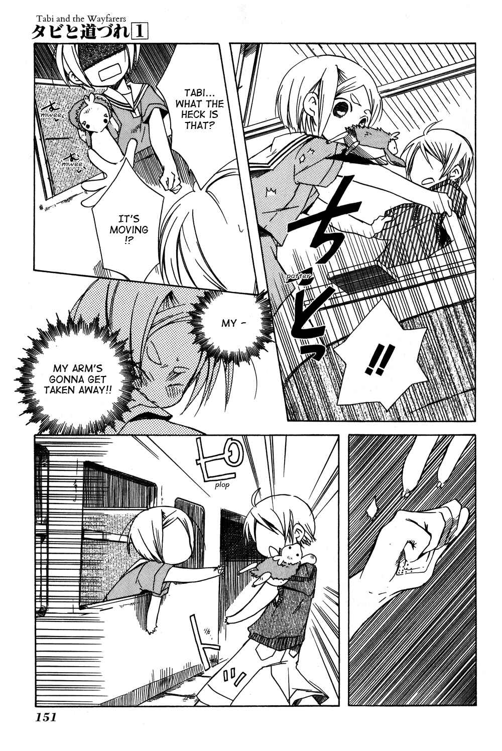 Chapter 6 - Page 5