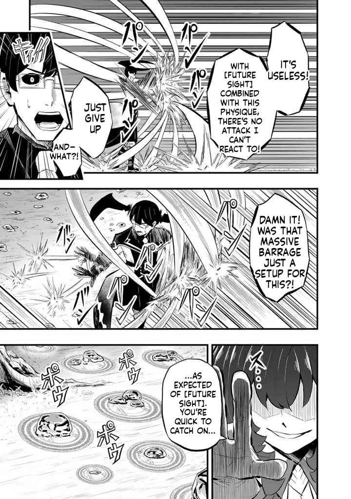 Chapter 13.1 - Page 14