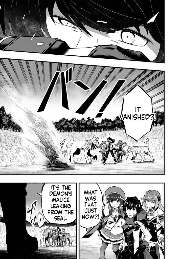 Chapter 13.1 - Page 4