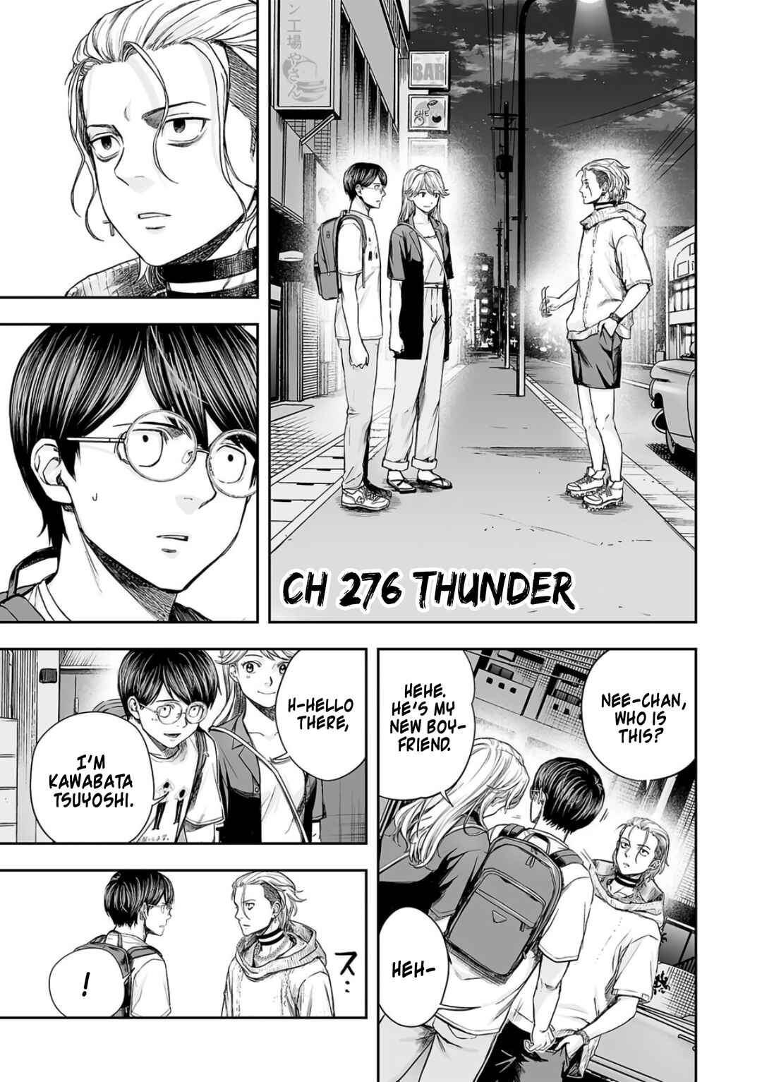 Chapter 276 - Page 1
