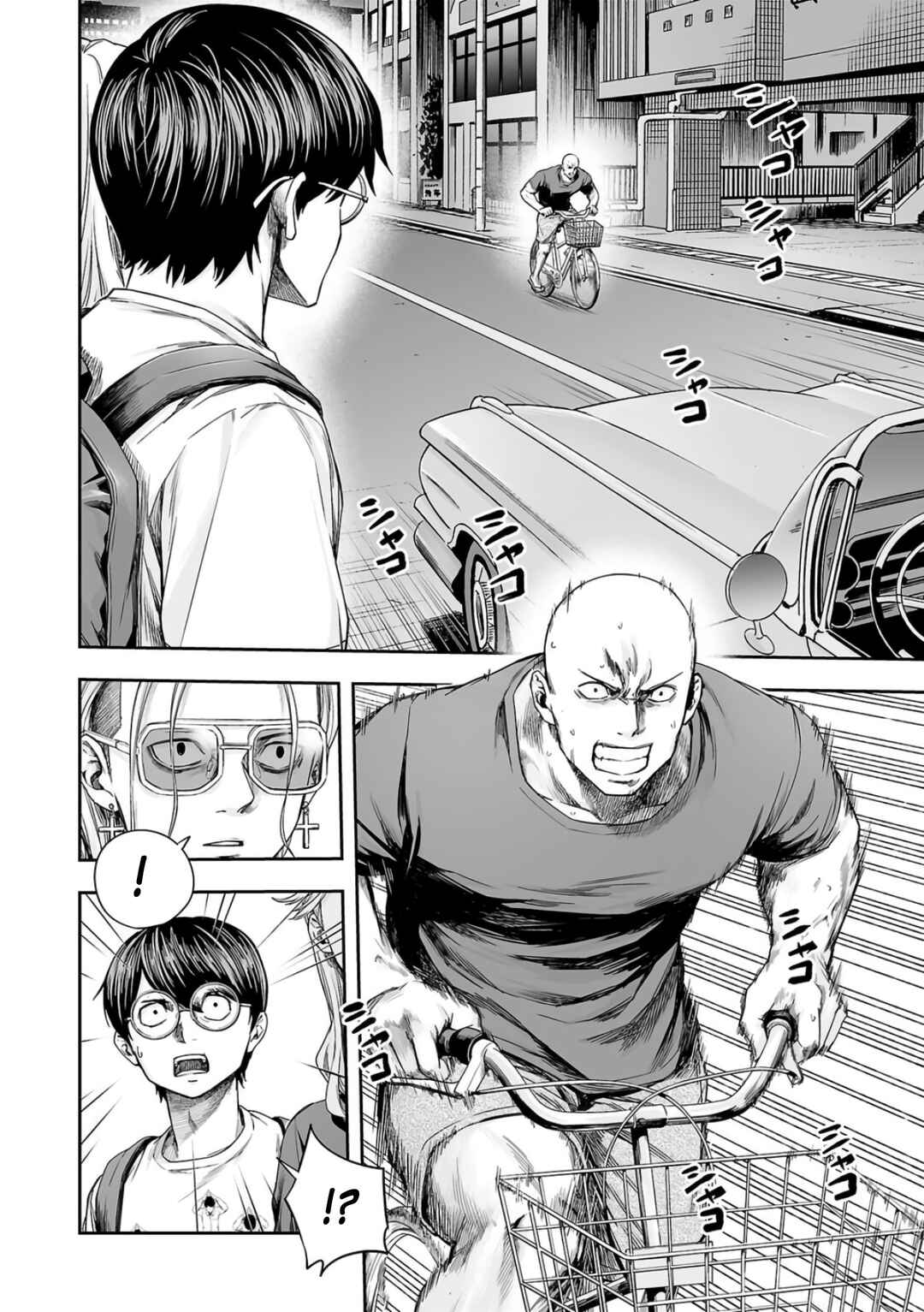 Chapter 276 - Page 4
