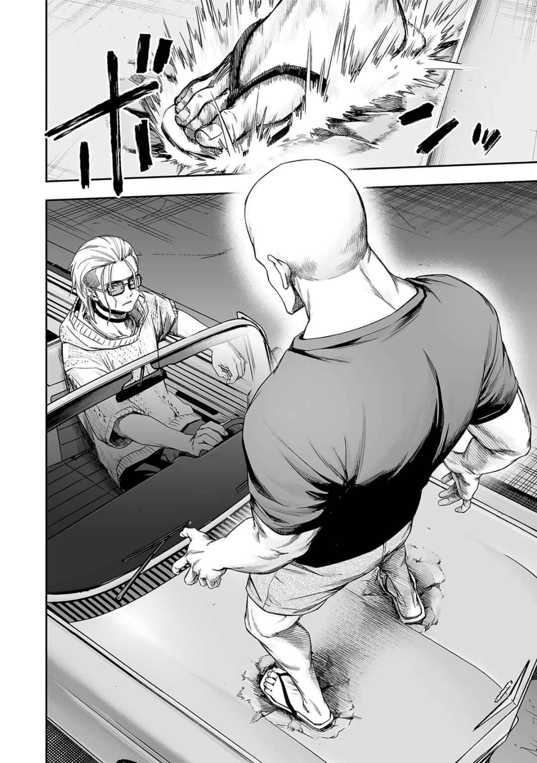 Chapter 276 - Page 6