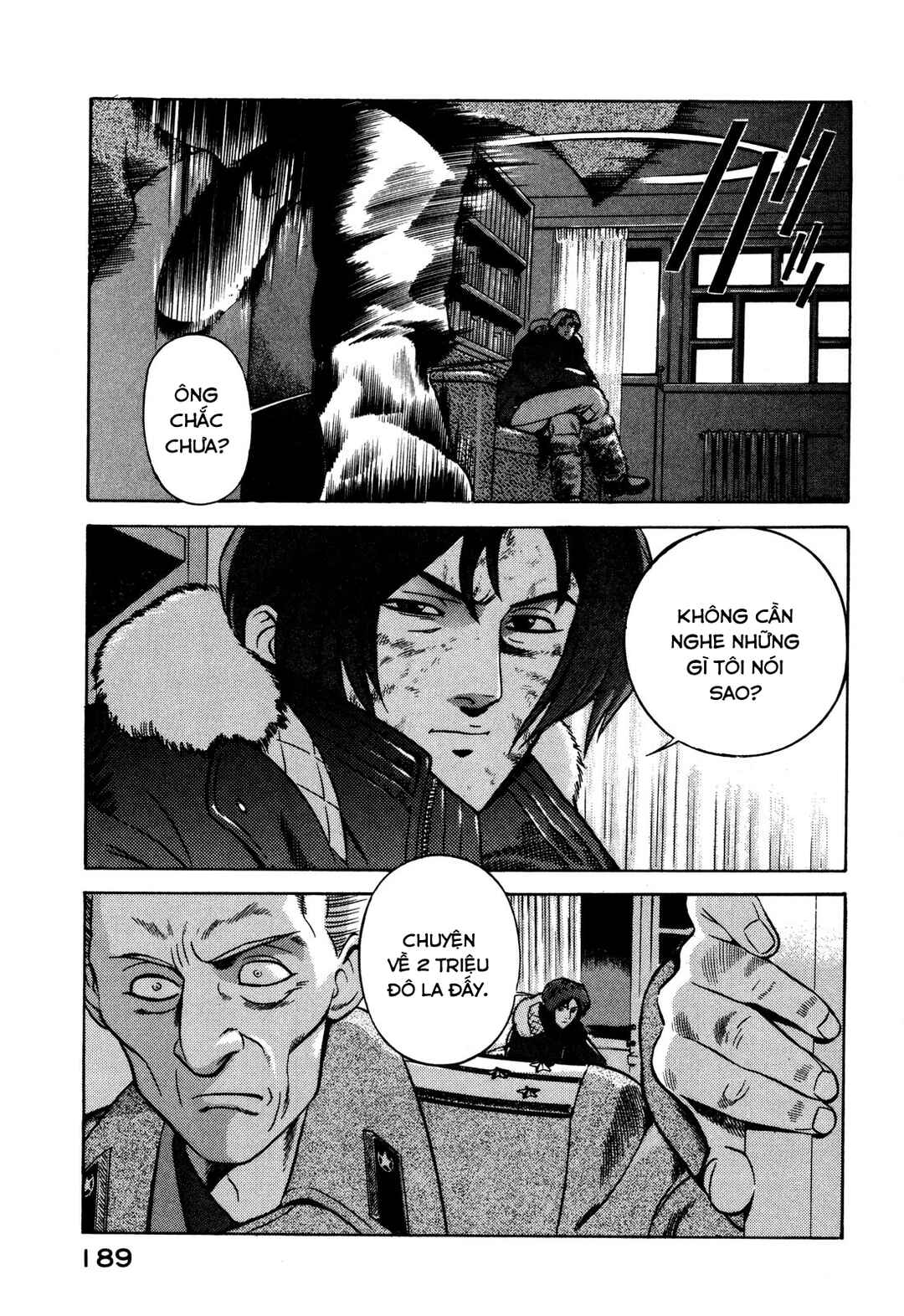 Chapter 23 - Page 12