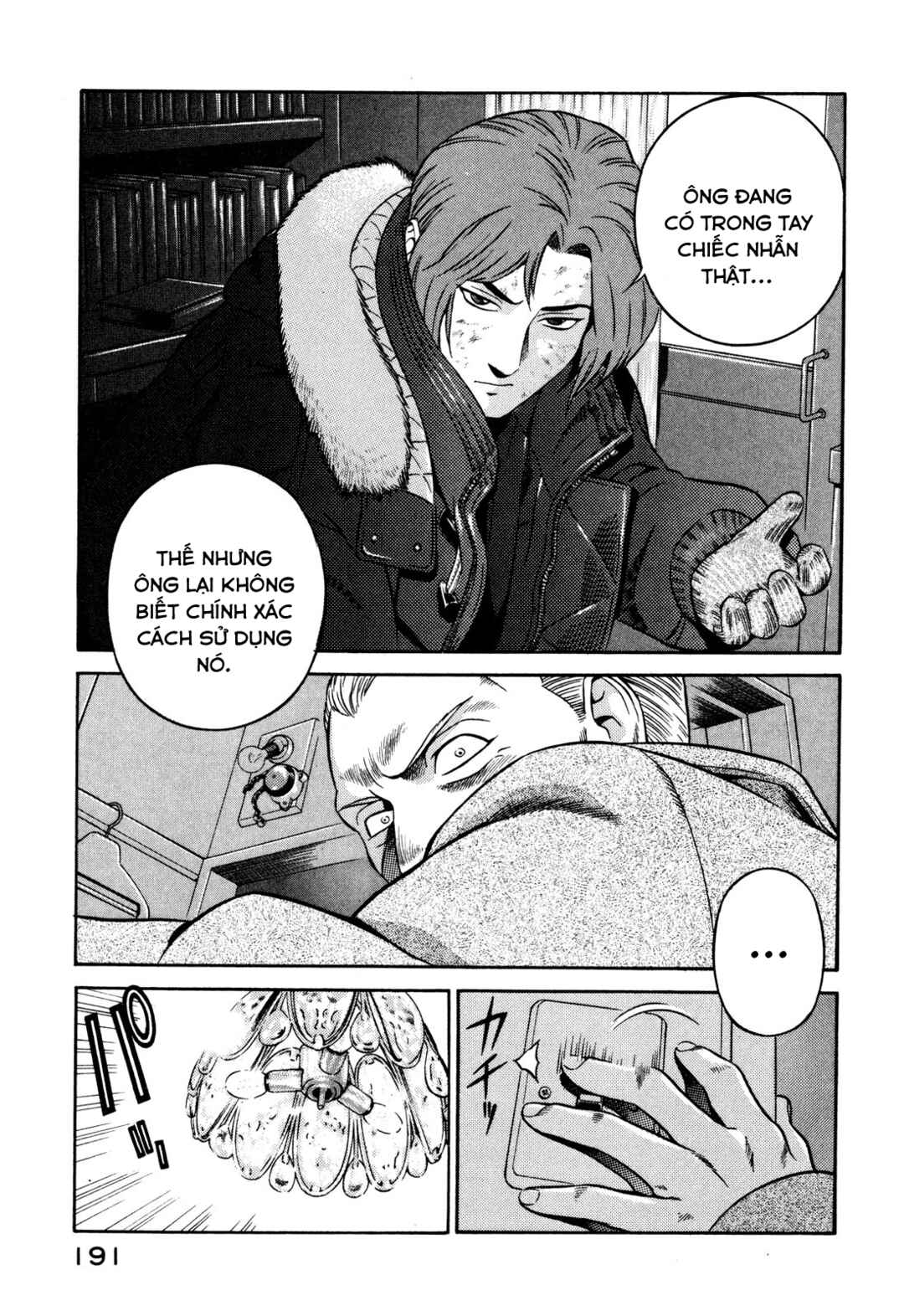 Chapter 23 - Page 14
