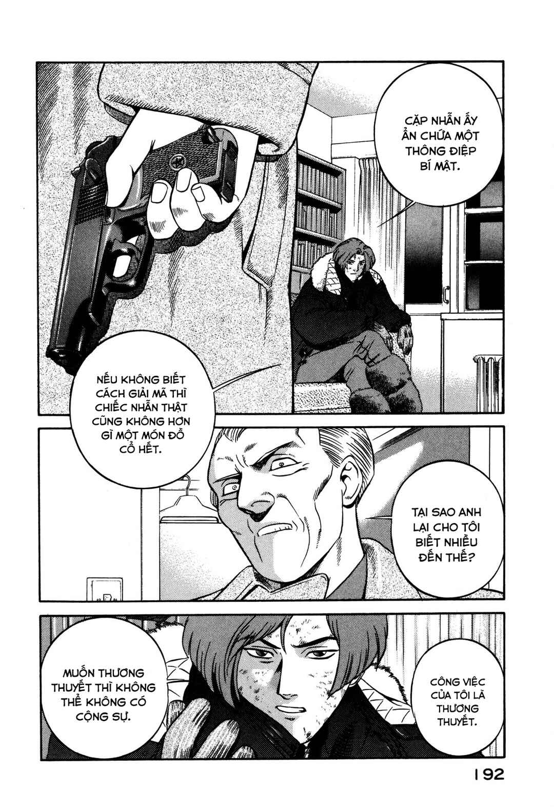 Chapter 23 - Page 15