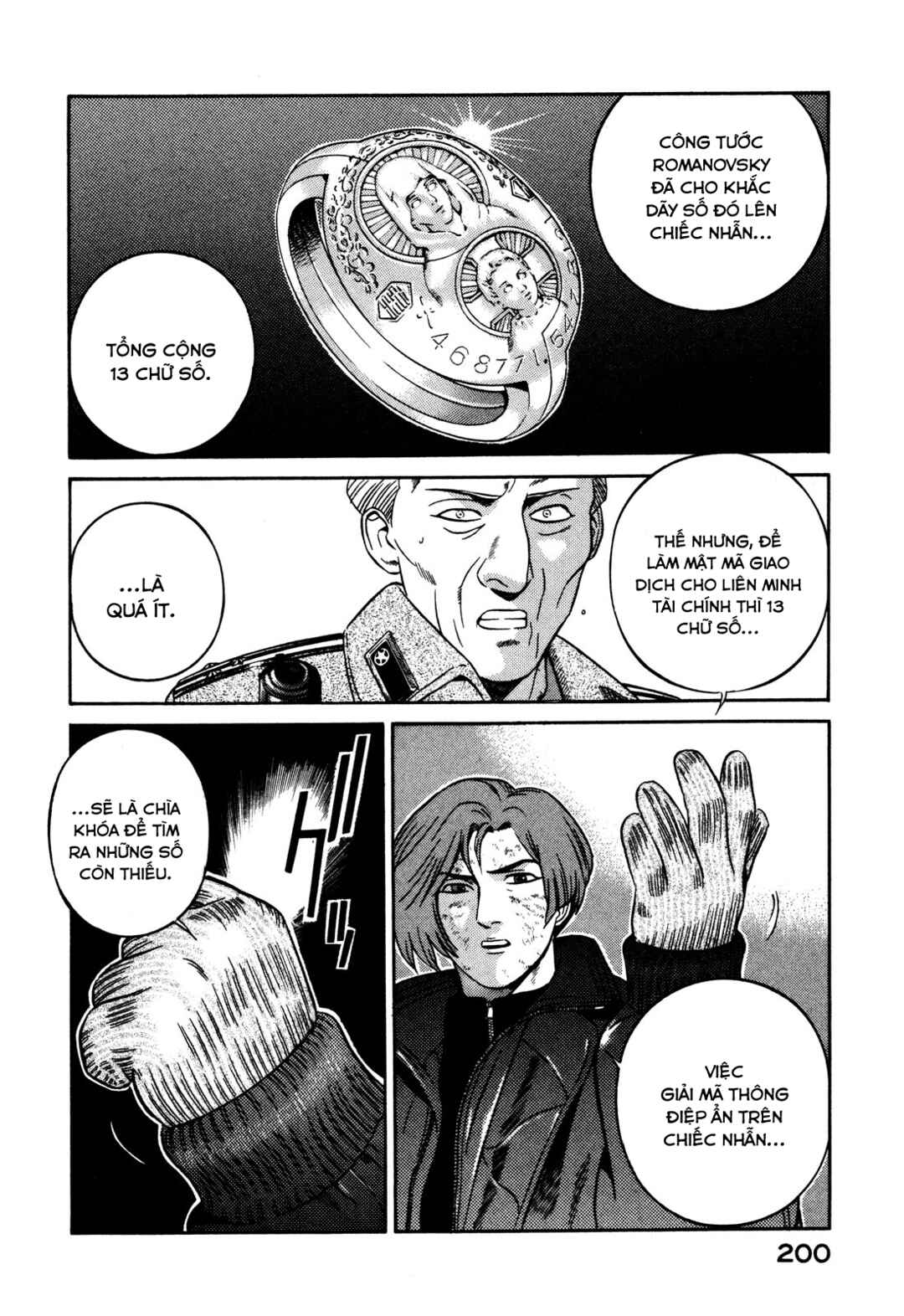 Chapter 23 - Page 23