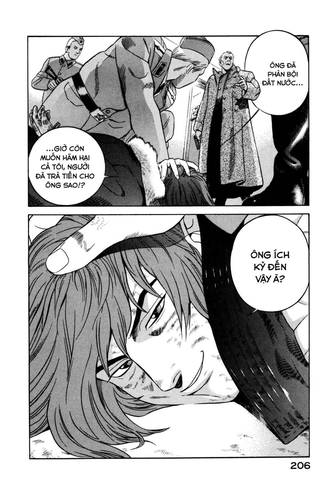 Chapter 23 - Page 29
