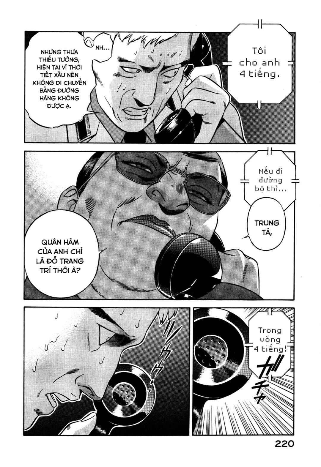 Chapter 23 - Page 43