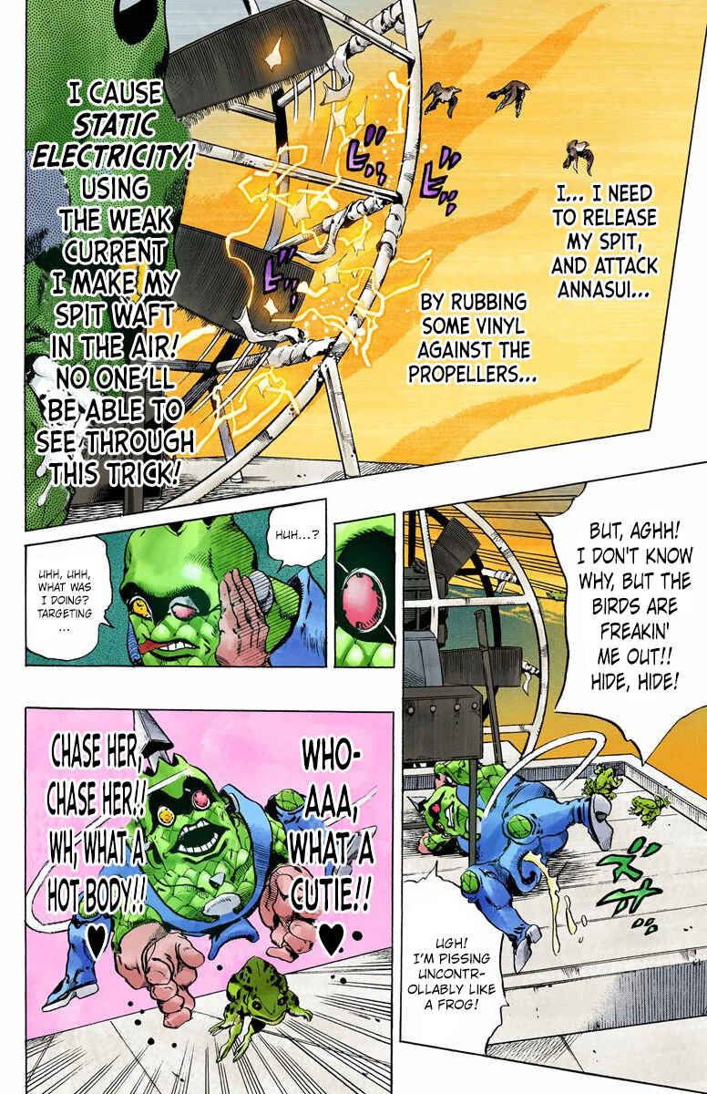 Chapter 83 - Page 17