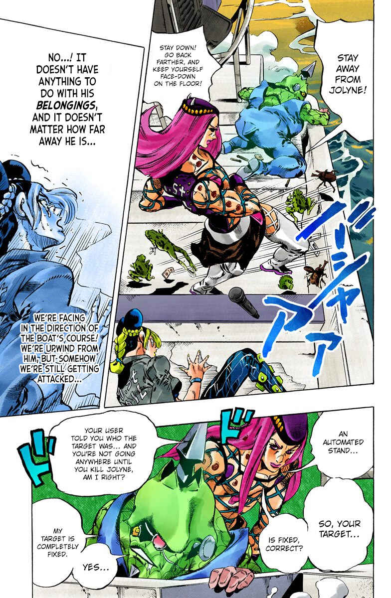 Chapter 83 - Page 5