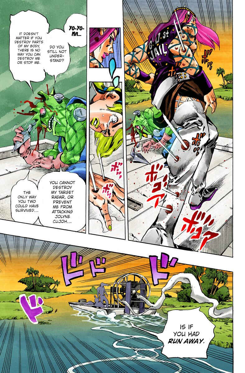 Chapter 83 - Page 7