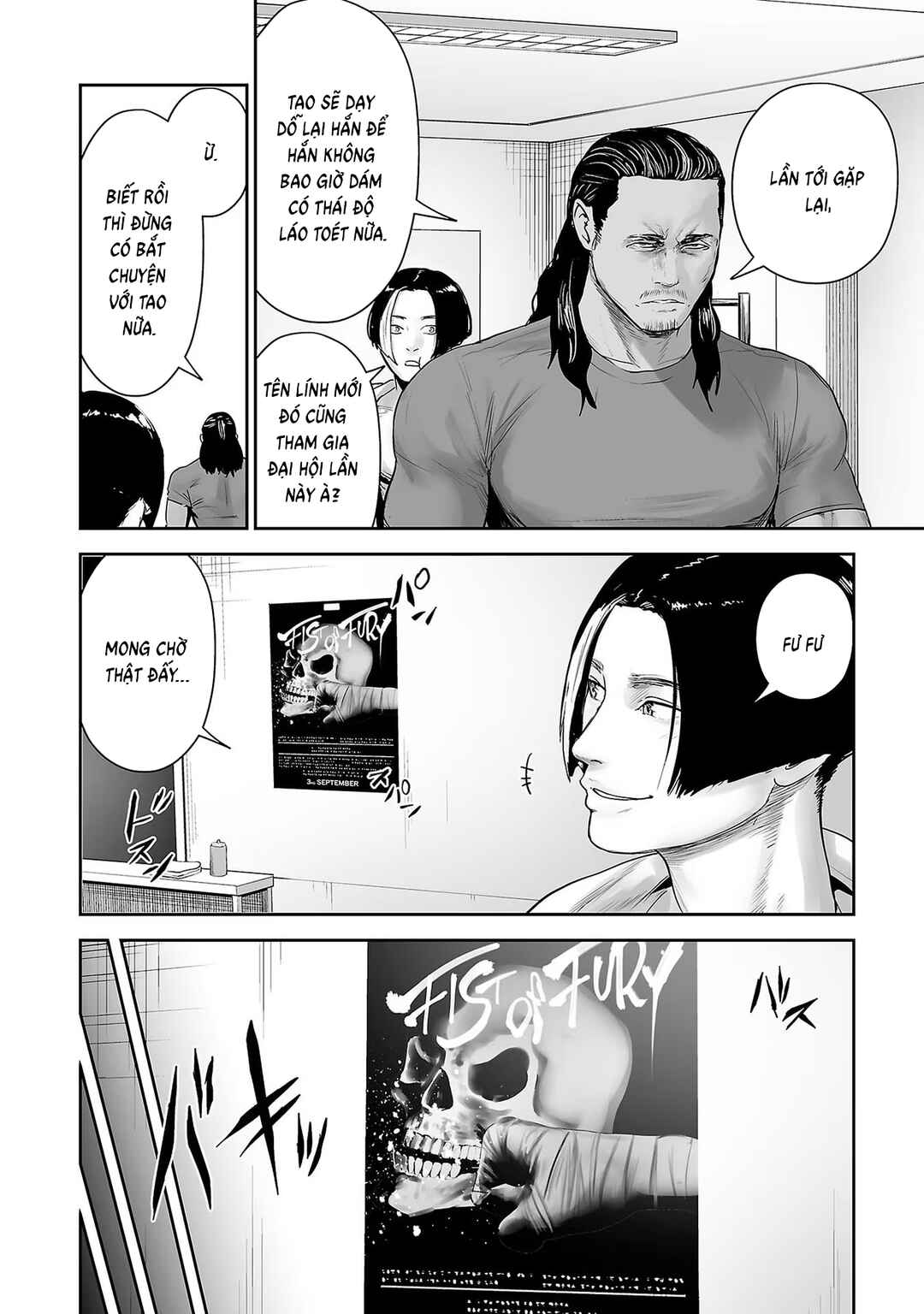 Chapter 94 - Page 12