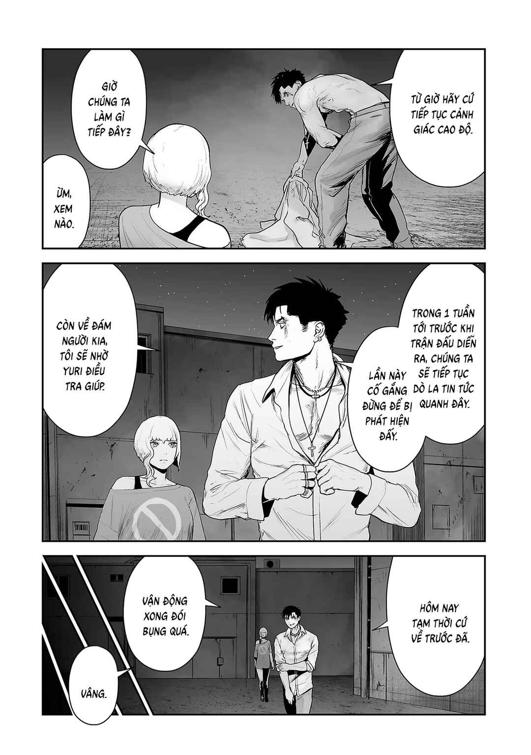 Chapter 94 - Page 5