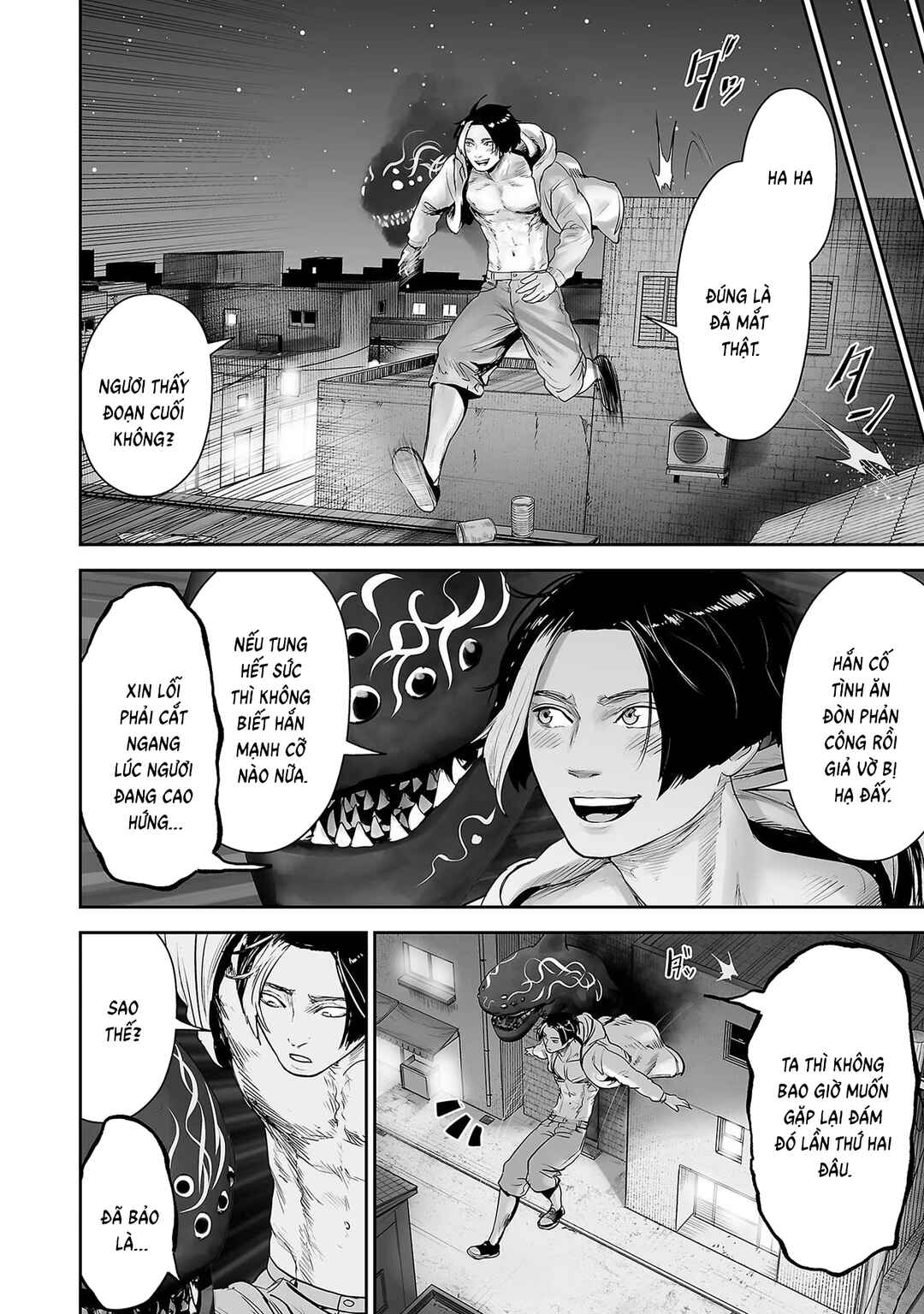 Chapter 94 - Page 6