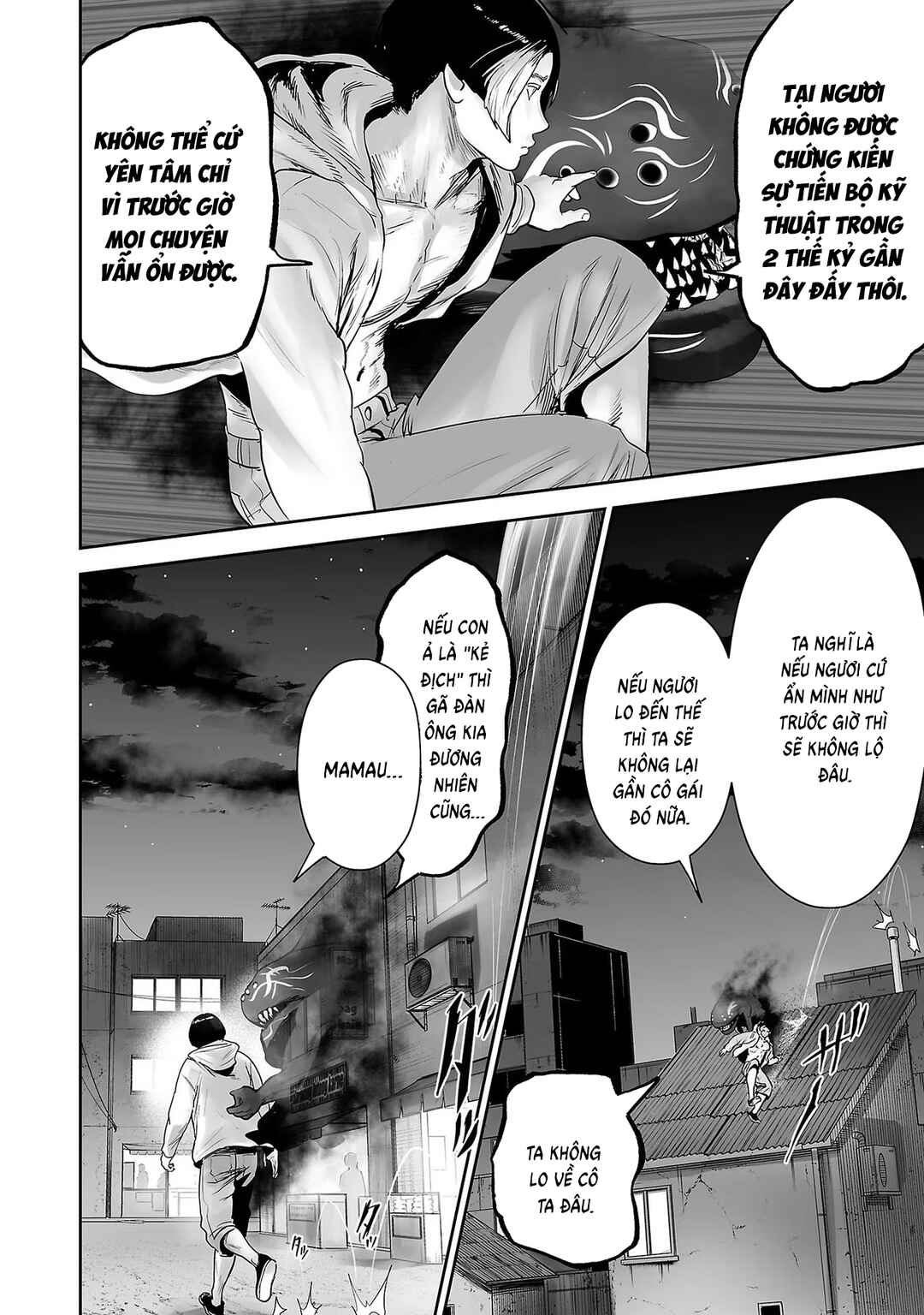 Chapter 94 - Page 8
