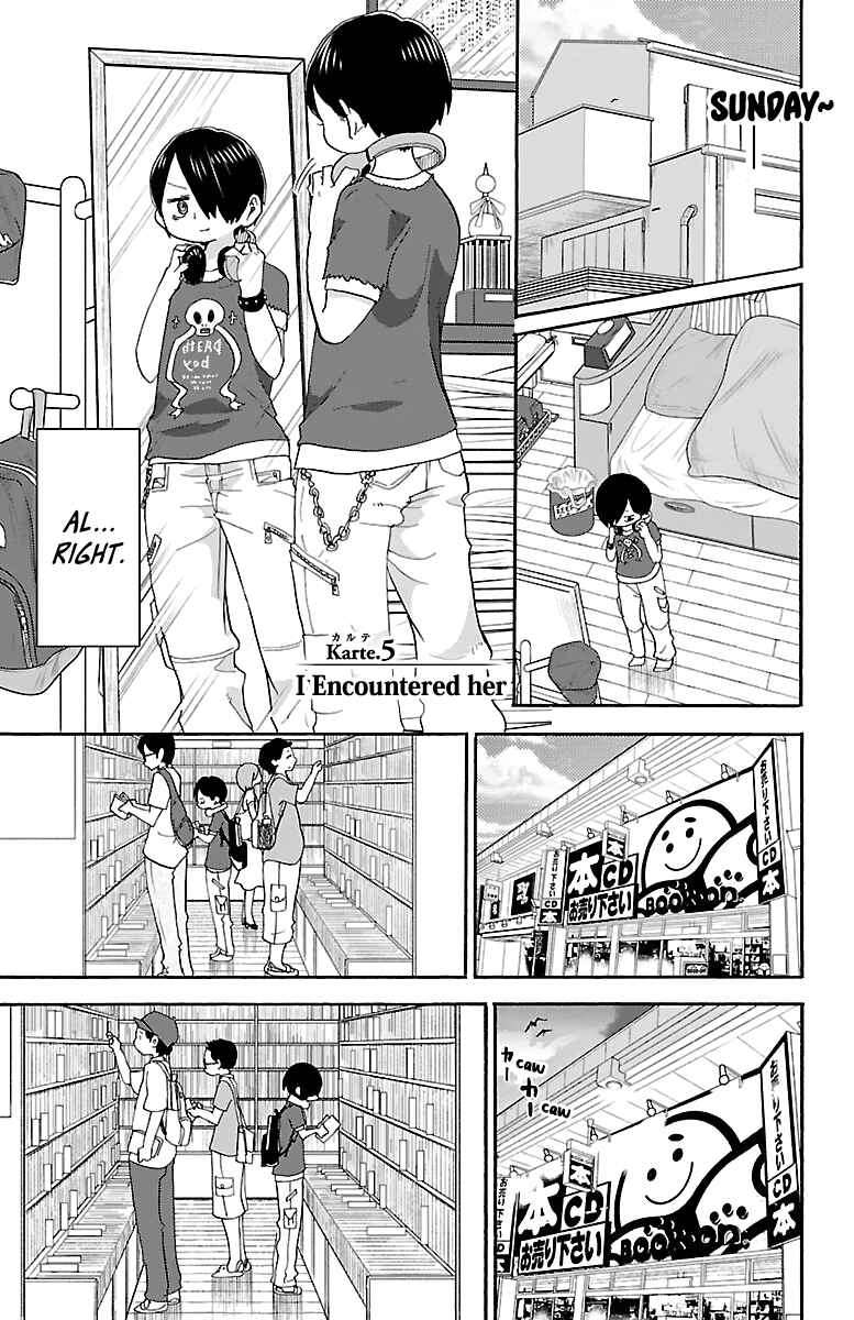 Chapter 5 - Page 2