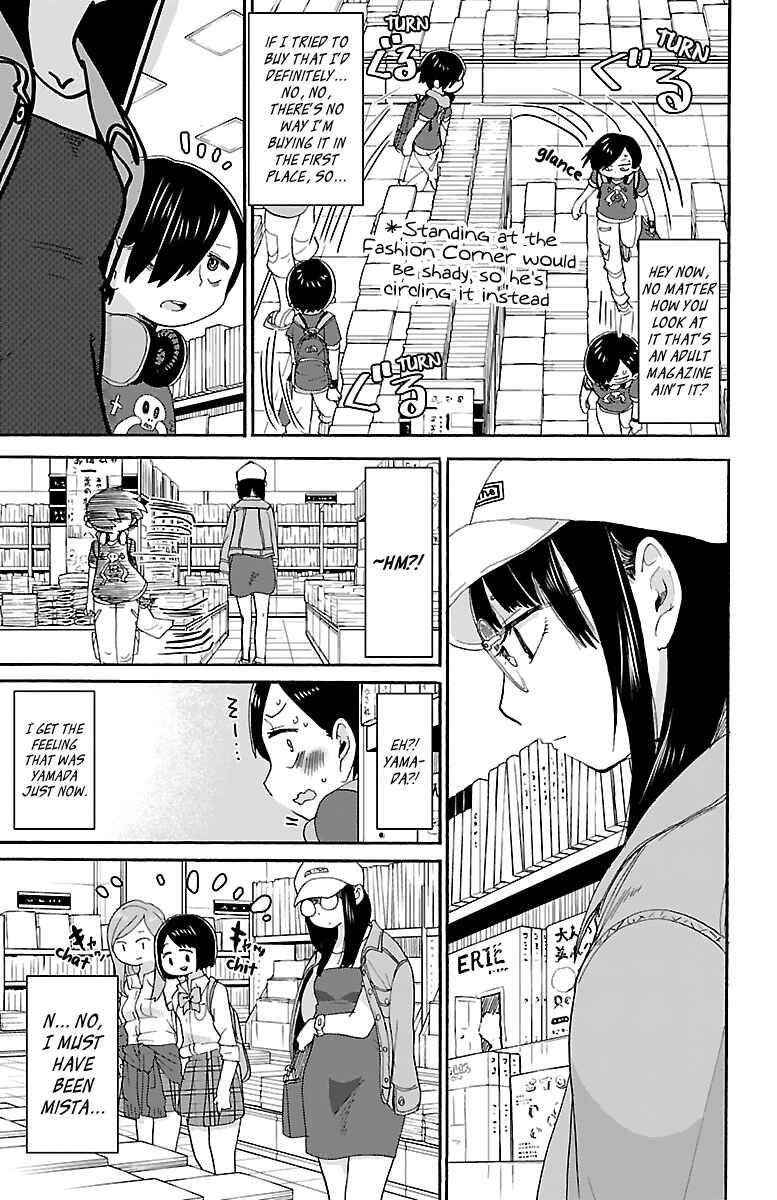 Chapter 5 - Page 4
