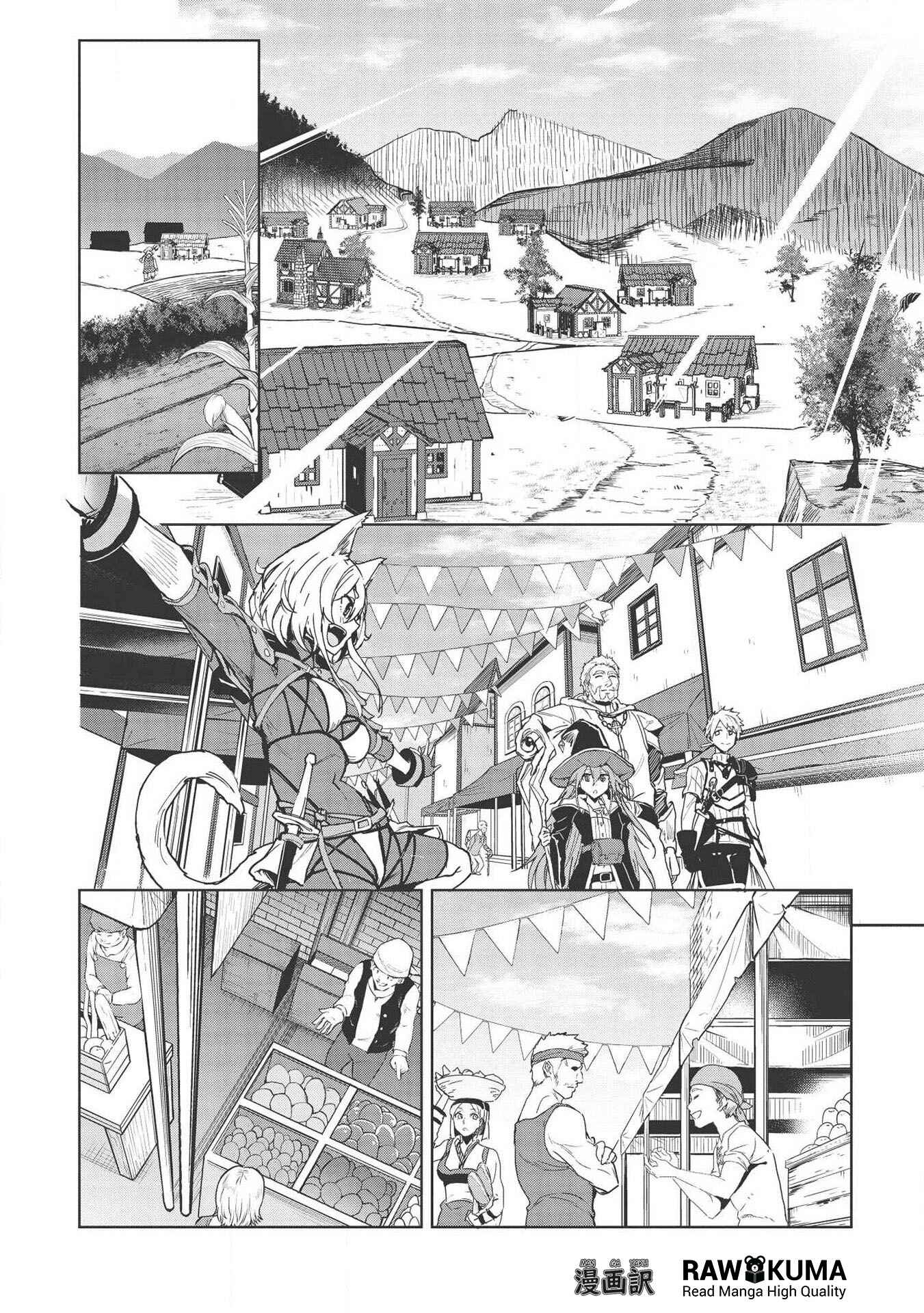 Chapter 1 - Page 16