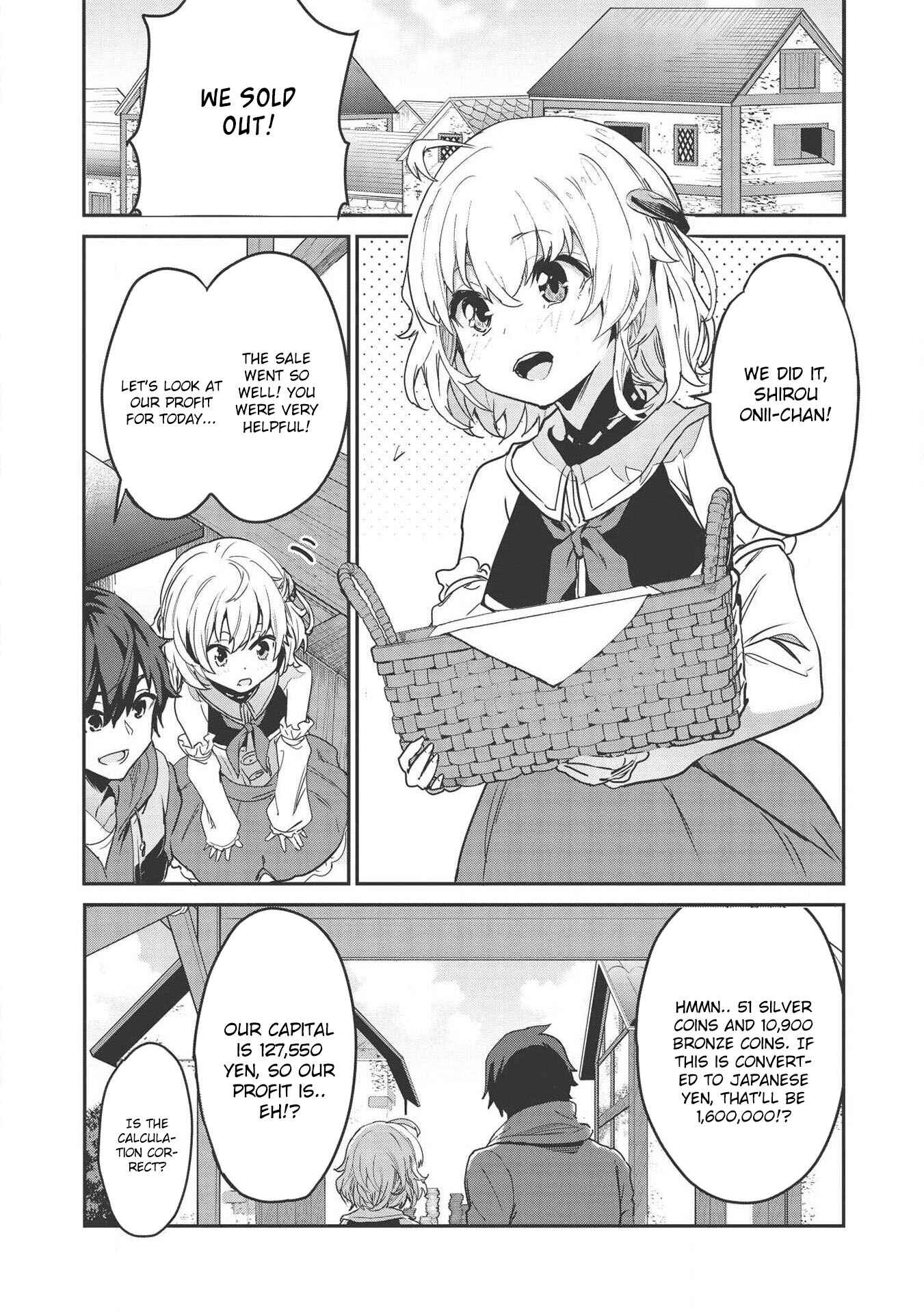 Chapter 1 - Page 3