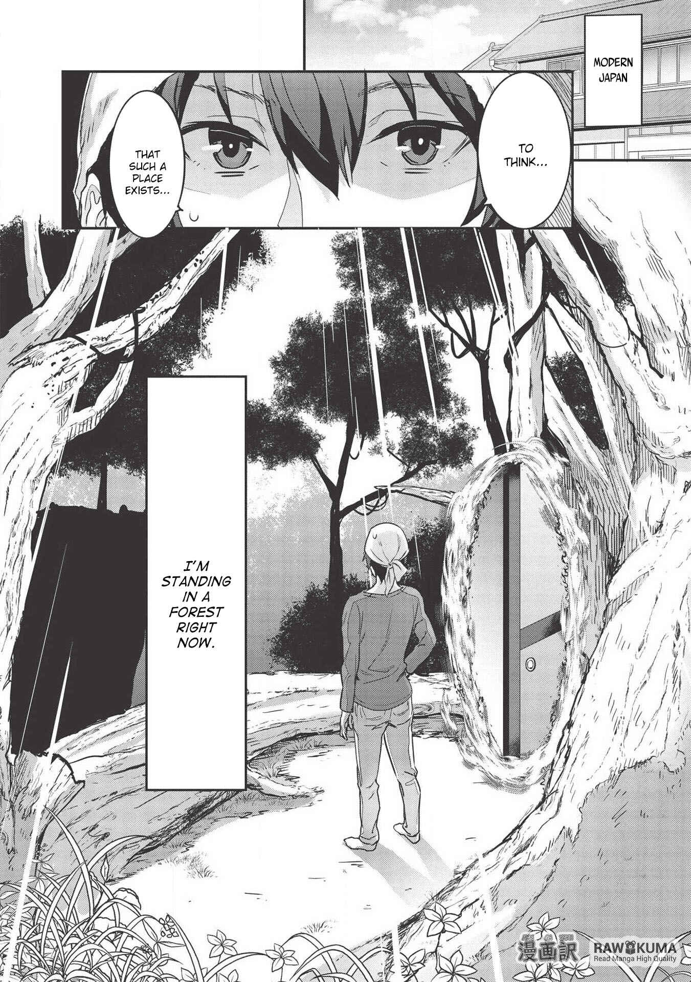 Chapter 1 - Page 6