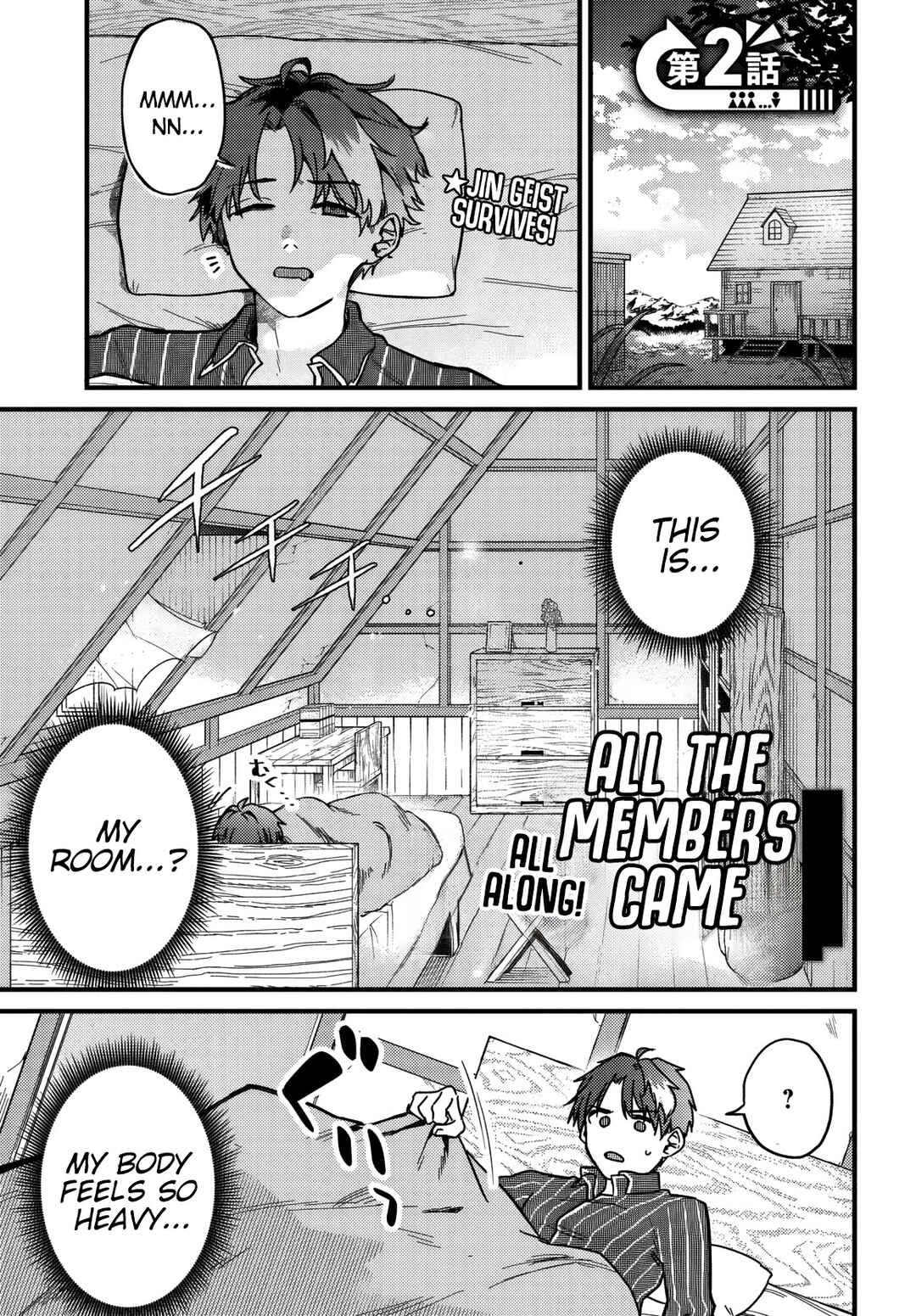 Chapter 2 - Page 2