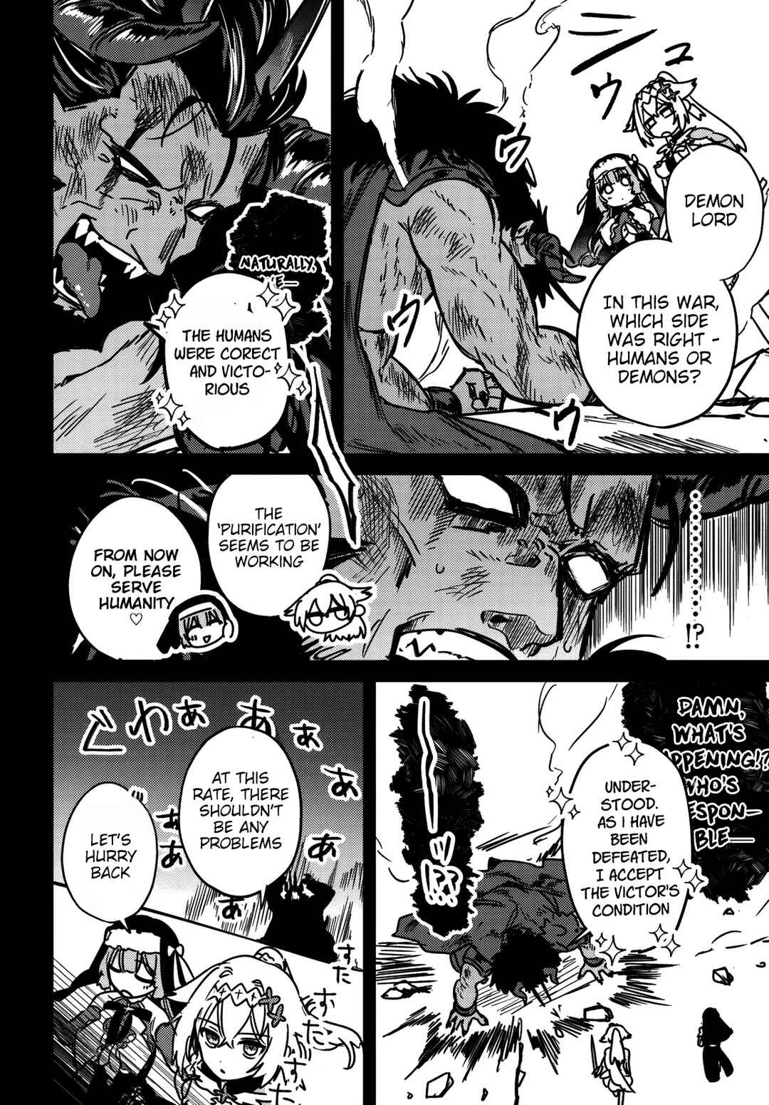 Chapter 2 - Page 9