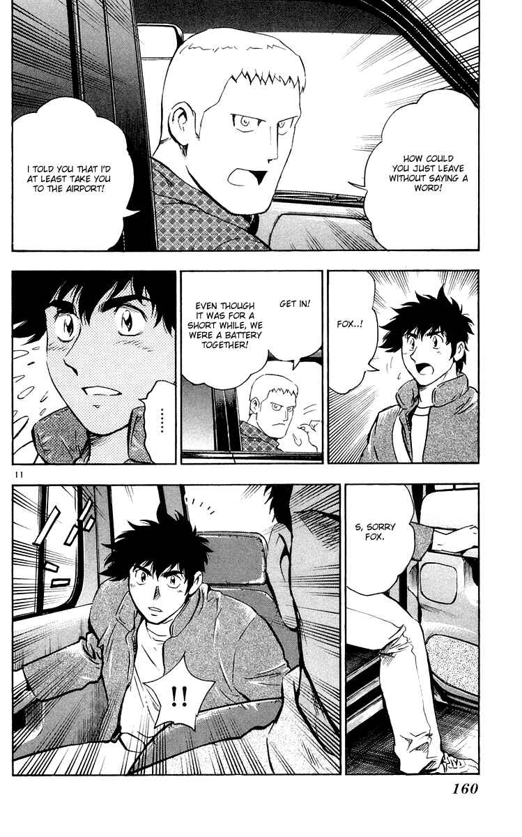 Chapter 456 - Page 11