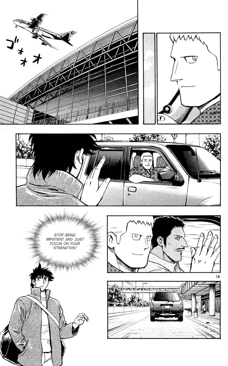 Chapter 456 - Page 18
