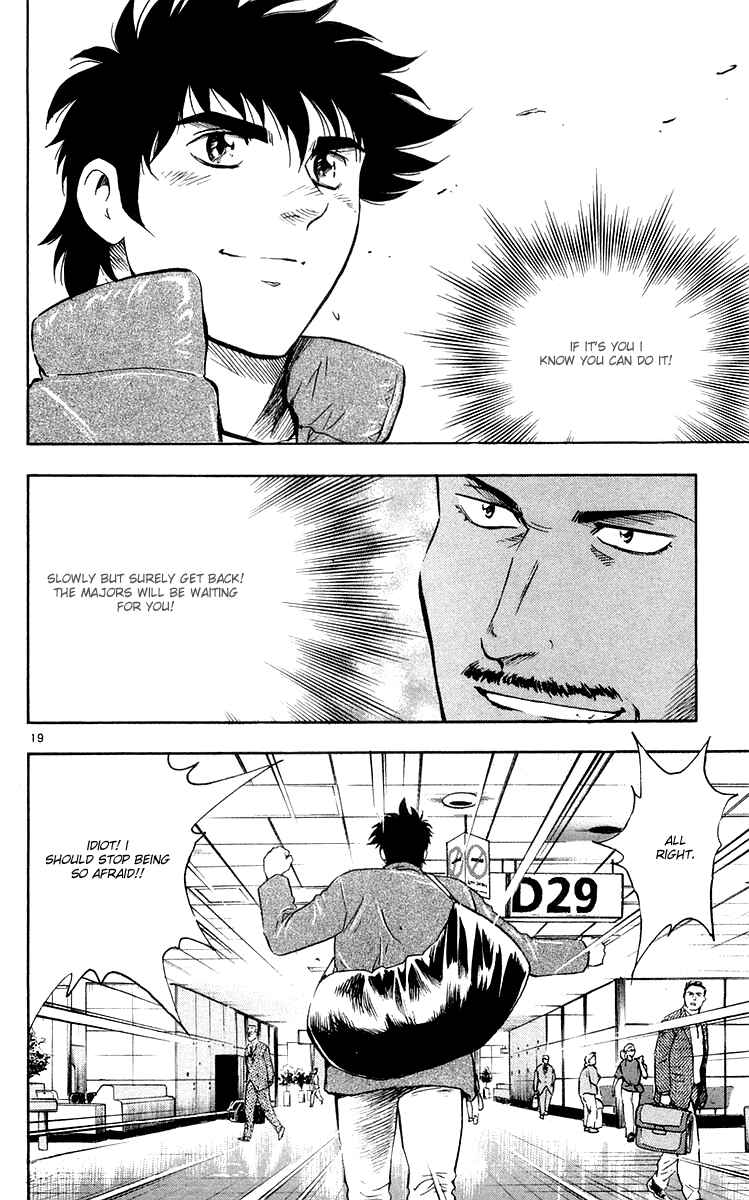 Chapter 456 - Page 19