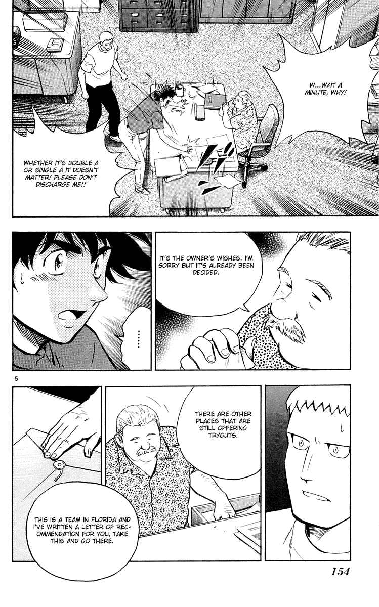 Chapter 456 - Page 5
