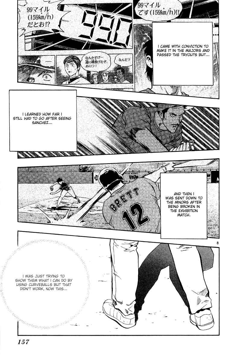 Chapter 456 - Page 8