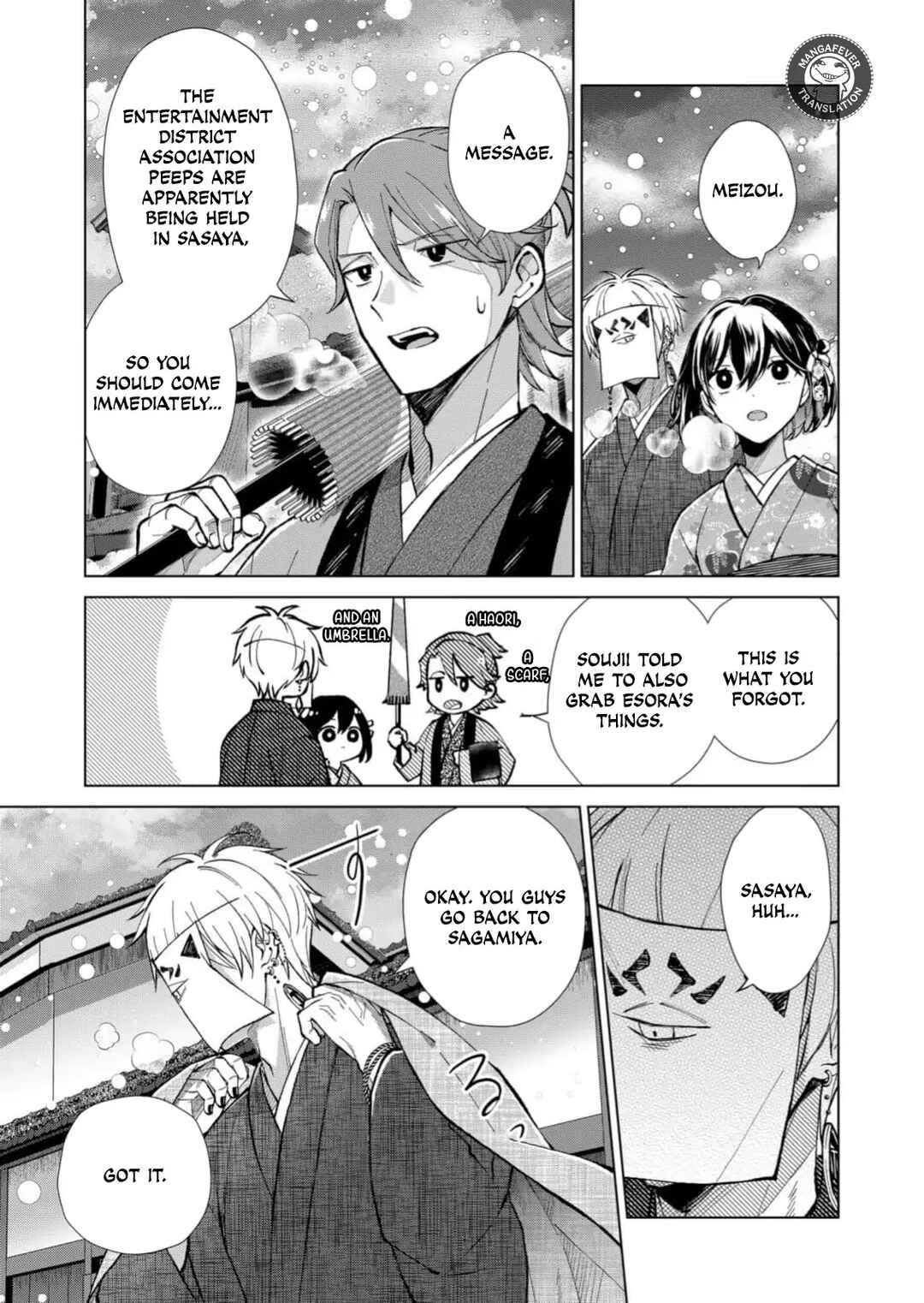 Chapter 84 - Page 12