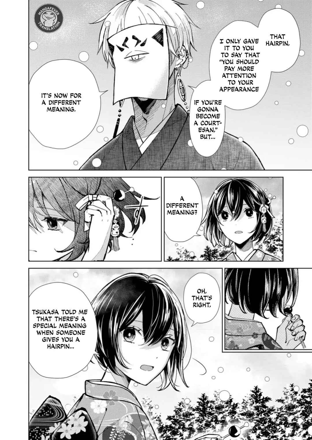 Chapter 84 - Page 3