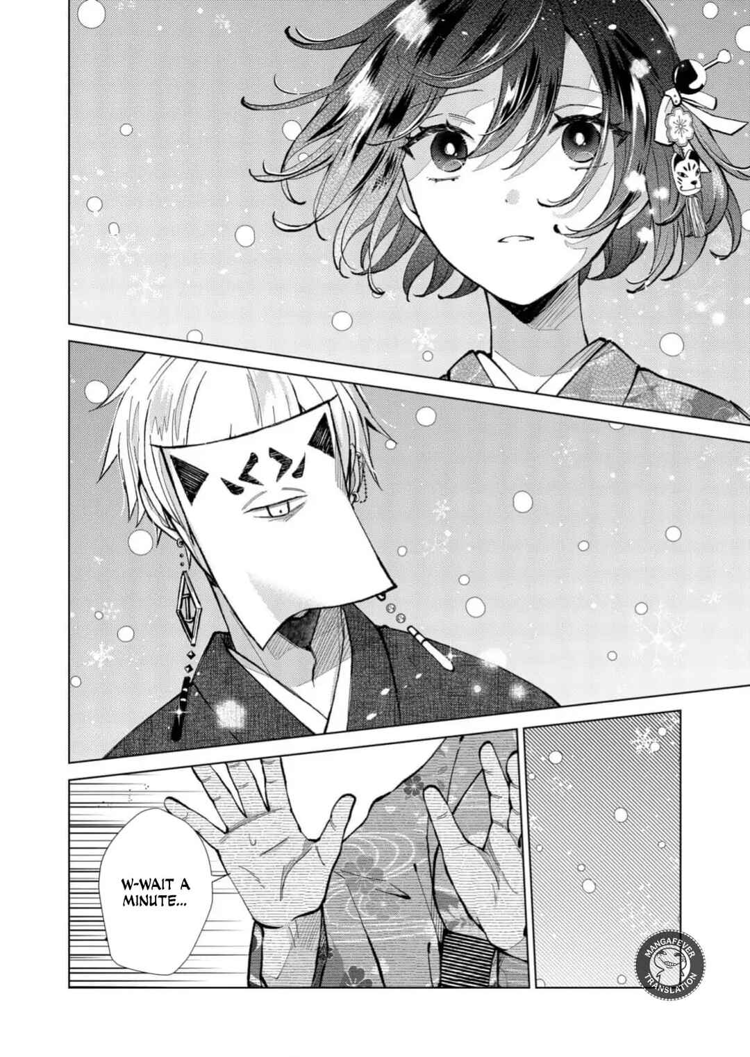 Chapter 84 - Page 5