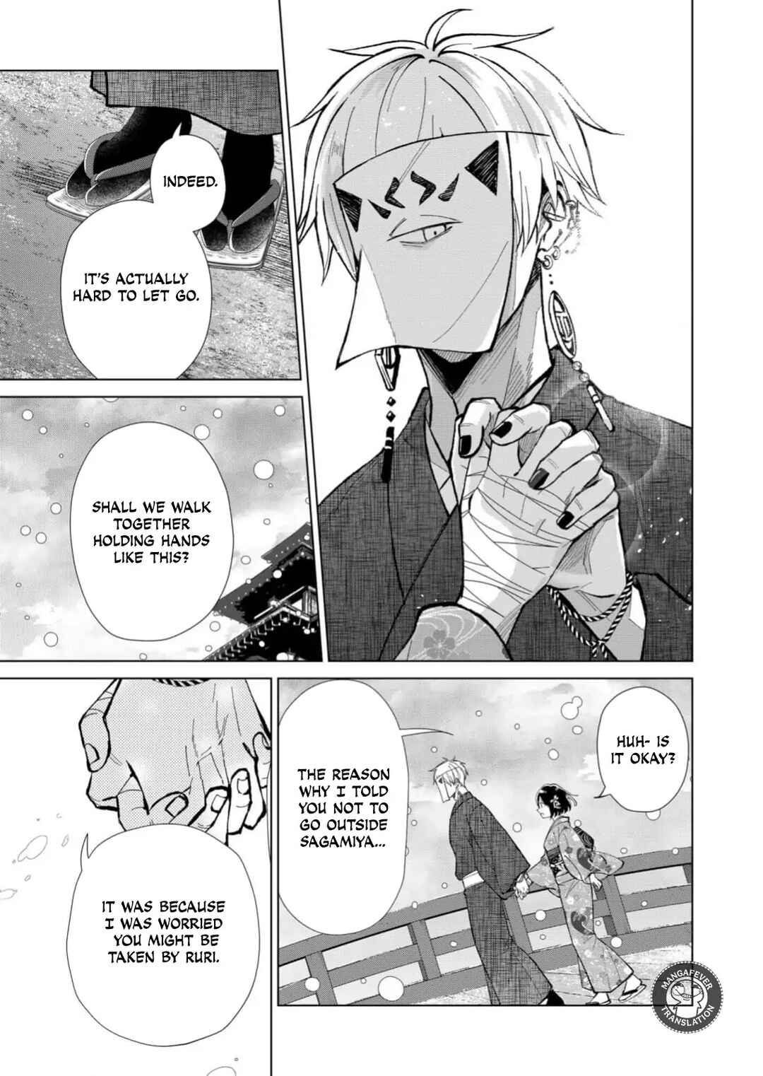 Chapter 84 - Page 8