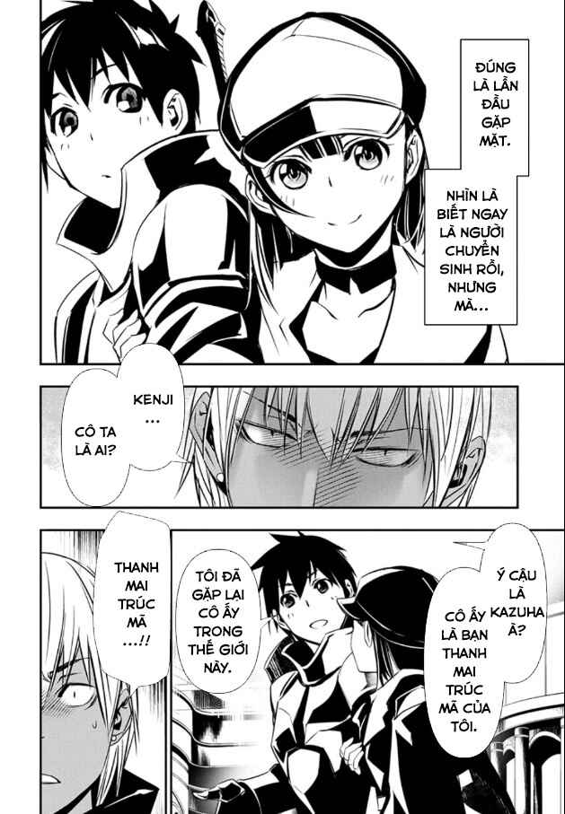 Chapter 61 - Page 3