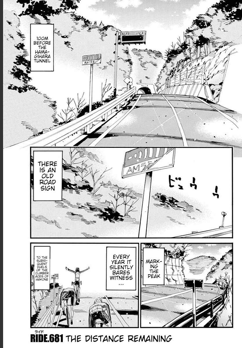 Chapter 681 - Page 1
