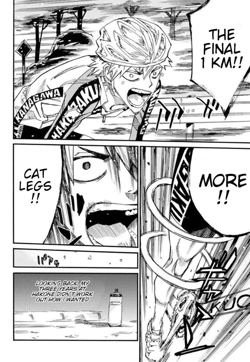 Chapter 681 - Page 10