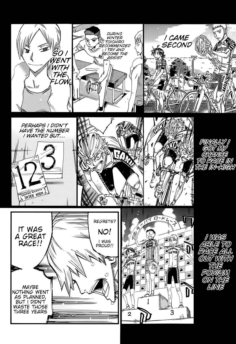 Chapter 681 - Page 12