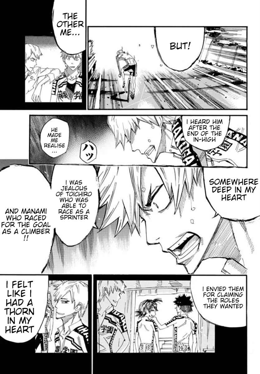 Chapter 681 - Page 13