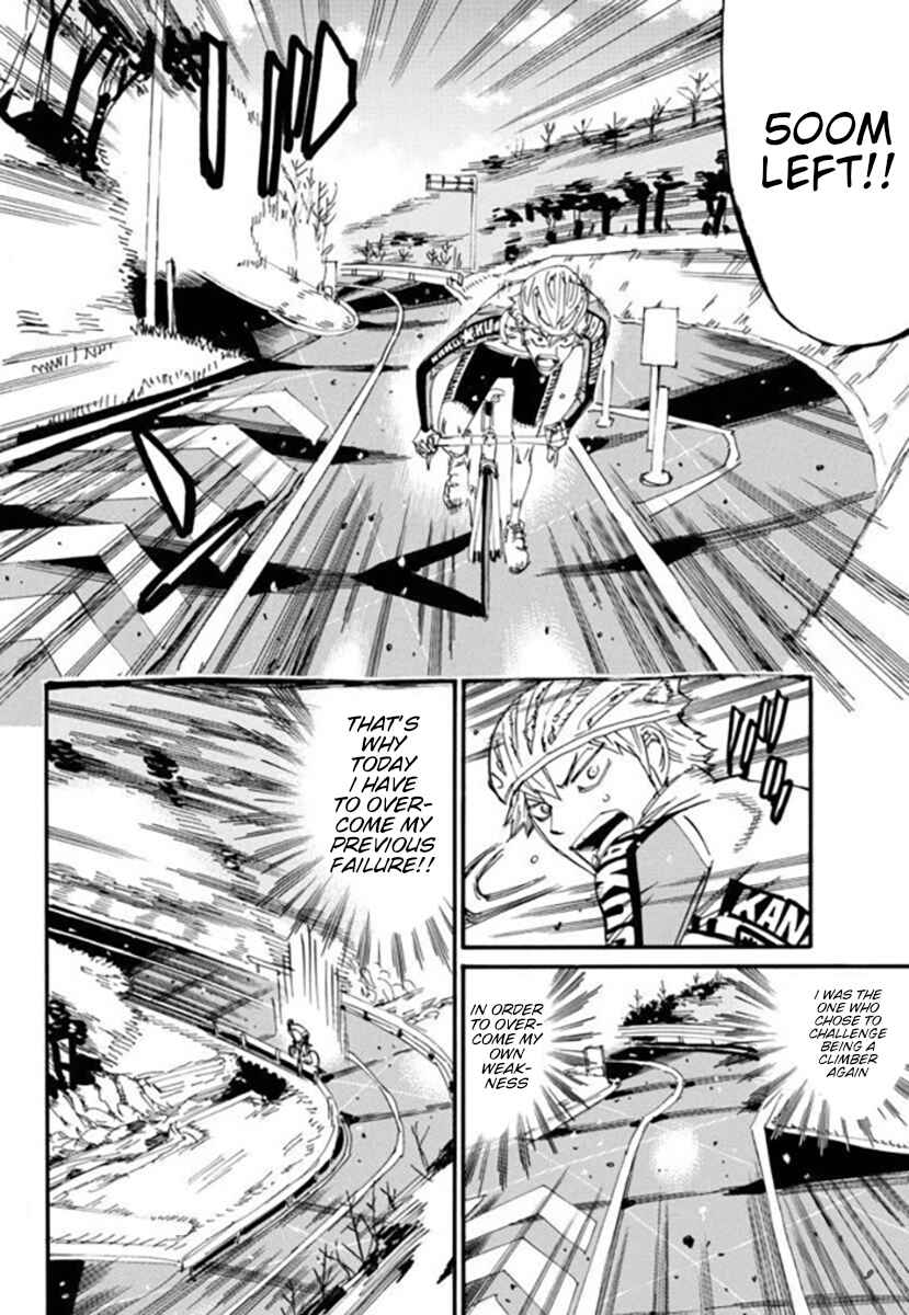 Chapter 681 - Page 14