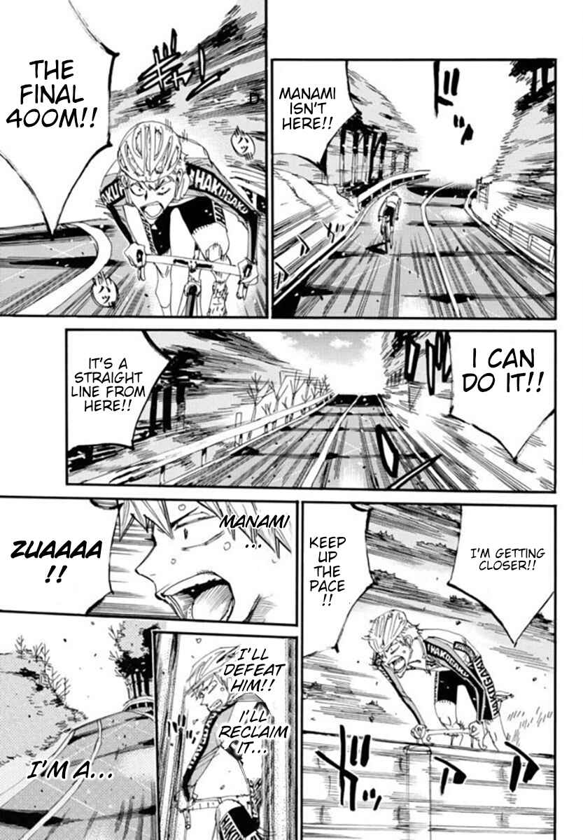 Chapter 681 - Page 15