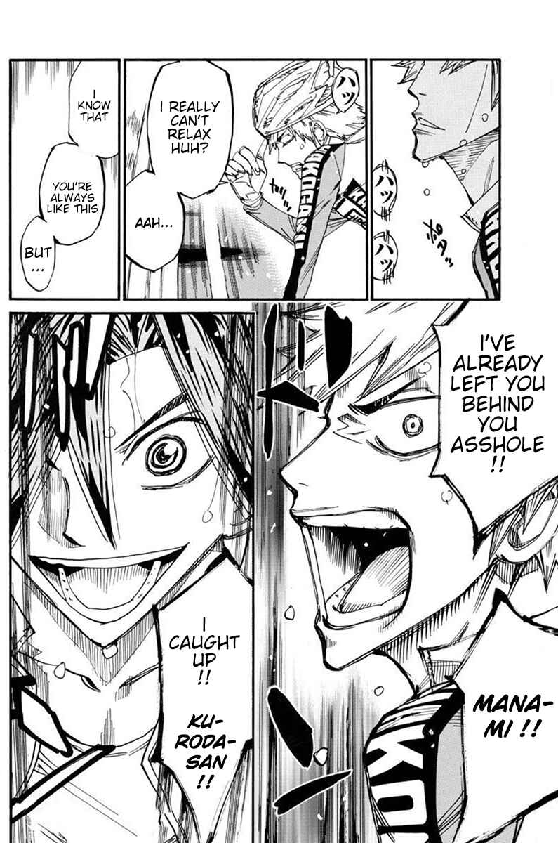 Chapter 681 - Page 17