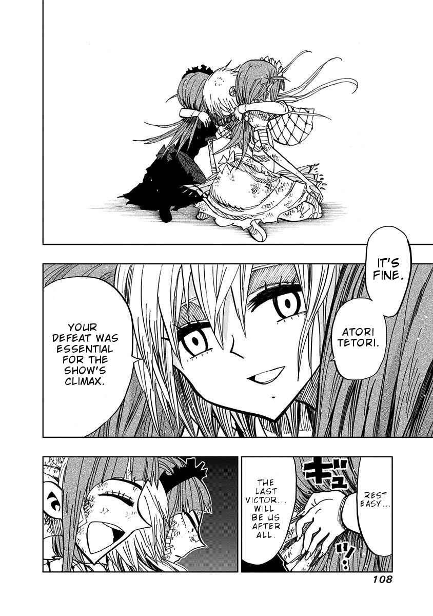 Chapter 83 - Page 11