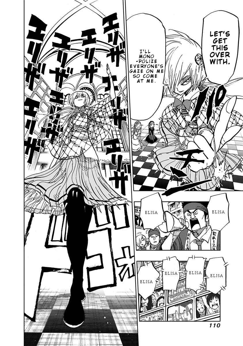 Chapter 83 - Page 13