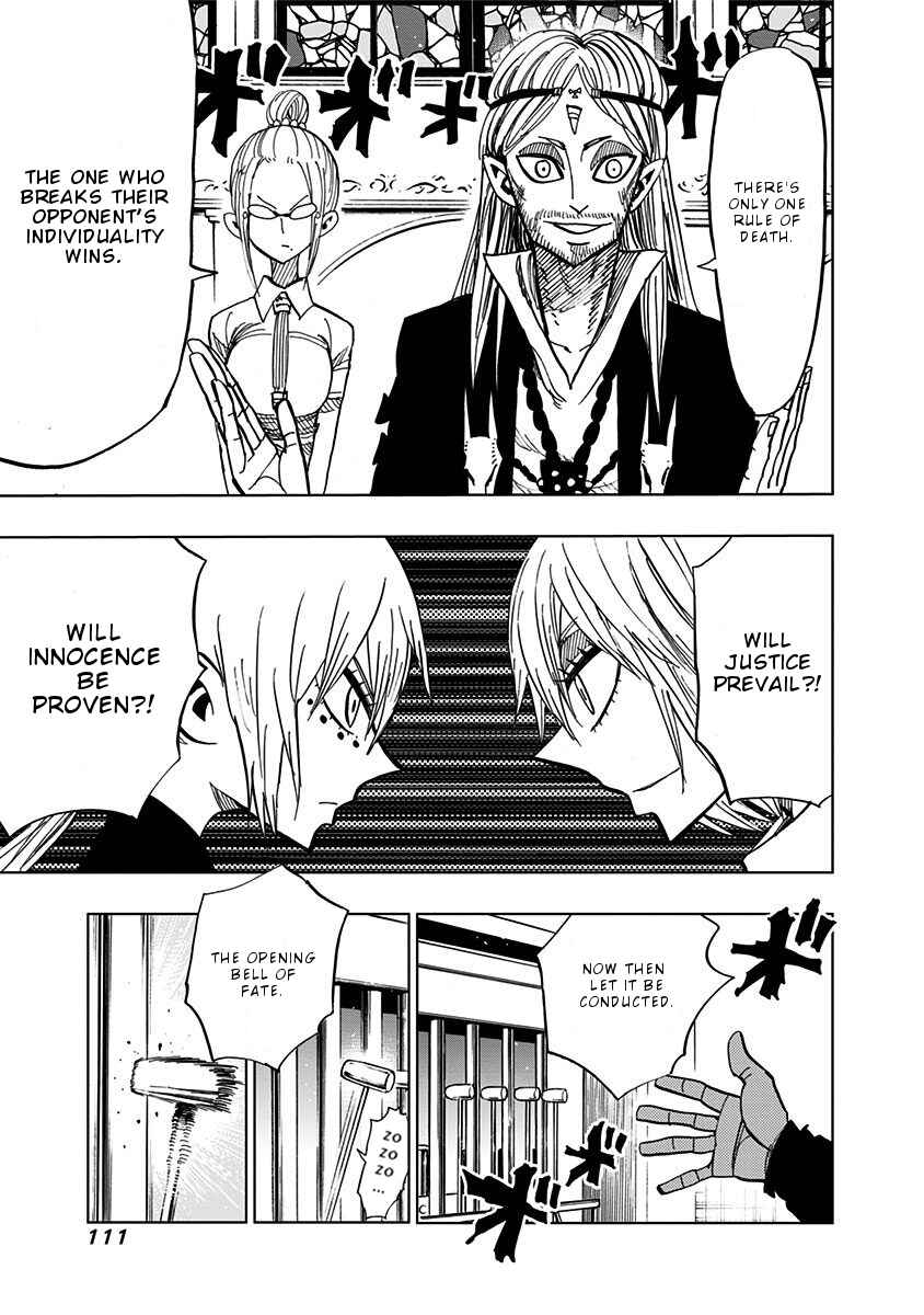 Chapter 83 - Page 14