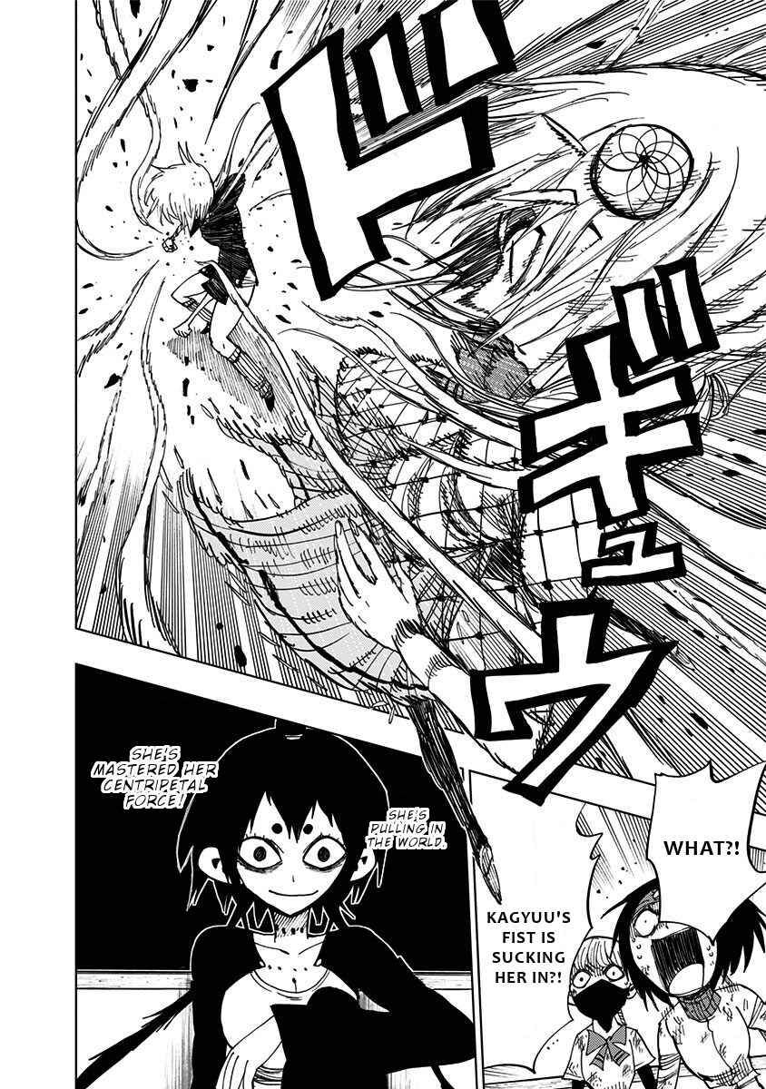 Chapter 83 - Page 17
